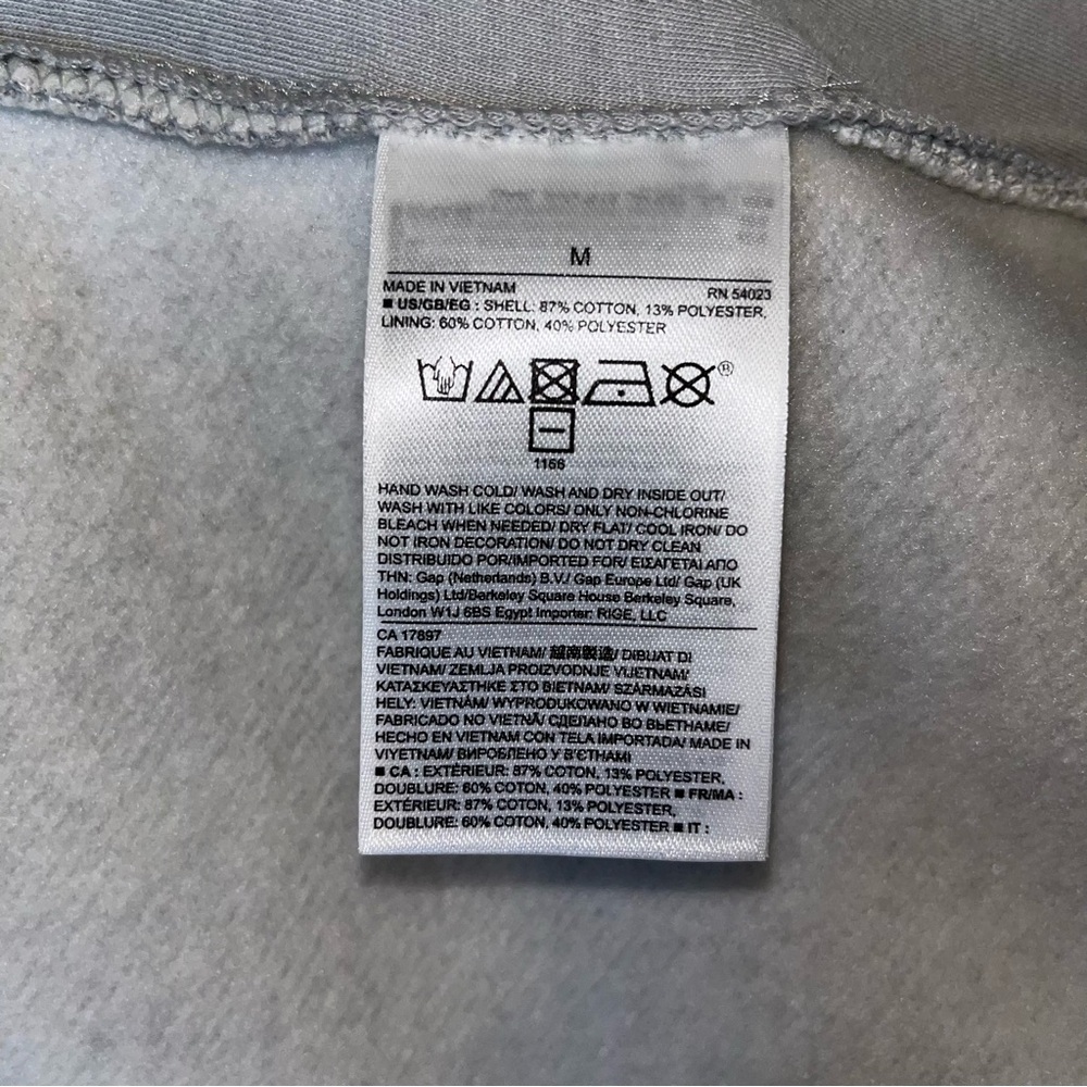 Banana Republic Embellished Zip Up Sweatshirt Jacket | Quiet Luxe Athleisure - Picture 11 of 12